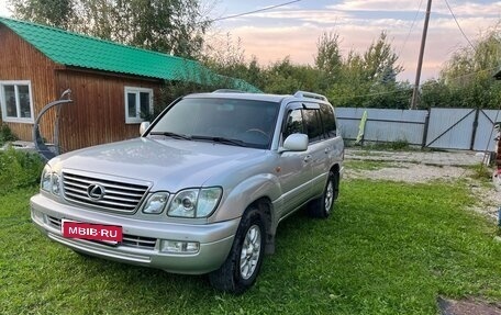 Lexus LX II, 2006 год, 2 100 000 рублей, 13 фотография
