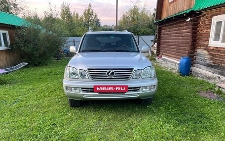 Lexus LX II, 2006 год, 2 100 000 рублей, 14 фотография