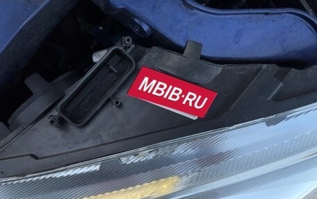 Ford Focus III, 2018 год, 1 380 000 рублей, 23 фотография