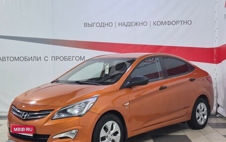 Hyundai Solaris II рестайлинг, 2014 год, 919 000 рублей, 3 фотография