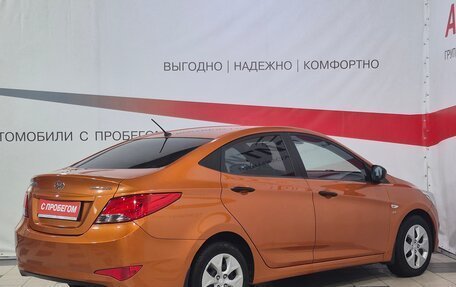 Hyundai Solaris II рестайлинг, 2014 год, 919 000 рублей, 7 фотография