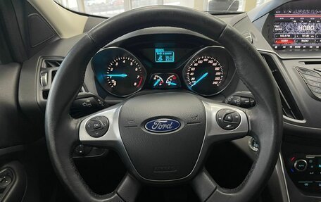 Ford Kuga III, 2016 год, 1 670 000 рублей, 13 фотография