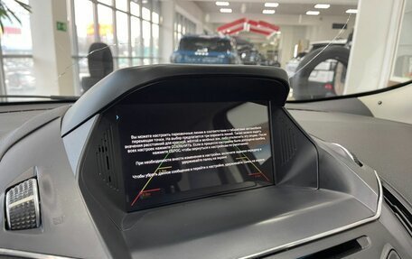 Ford Kuga III, 2016 год, 1 670 000 рублей, 16 фотография