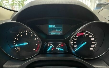 Ford Kuga III, 2016 год, 1 670 000 рублей, 14 фотография