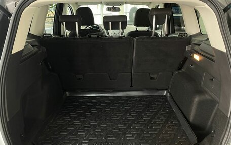 Ford Kuga III, 2016 год, 1 670 000 рублей, 20 фотография