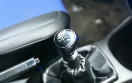 Chevrolet Lacetti, 2010 год, 459 000 рублей, 17 фотография