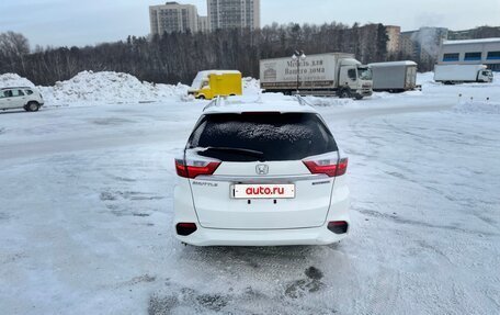 Honda Shuttle II, 2015 год, 1 320 000 рублей, 4 фотография