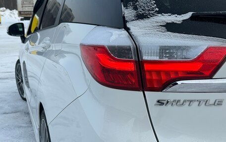 Honda Shuttle II, 2015 год, 1 320 000 рублей, 10 фотография