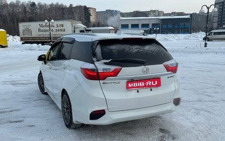 Honda Shuttle II, 2015 год, 1 320 000 рублей, 13 фотография