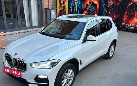 BMW X5, 2019 год, 6 698 000 рублей, 8 фотография
