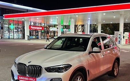 BMW X5, 2019 год, 6 698 000 рублей, 19 фотография