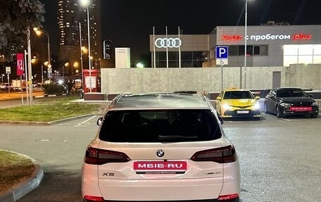 BMW X5, 2019 год, 6 698 000 рублей, 13 фотография