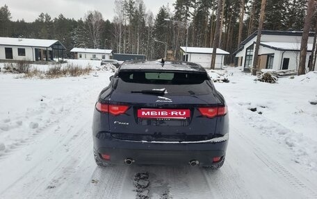 Jaguar F-Pace, 2019 год, 3 200 000 рублей, 13 фотография