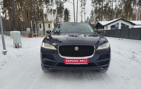 Jaguar F-Pace, 2019 год, 3 200 000 рублей, 10 фотография