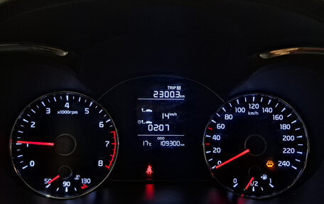 KIA Cerato III, 2017 год, 1 250 000 рублей, 17 фотография