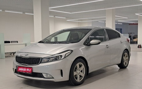 KIA Cerato III, 2017 год, 1 250 000 рублей, 1 фотография