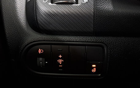 KIA Cerato III, 2017 год, 1 250 000 рублей, 23 фотография