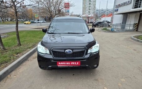 Subaru Forester, 2015 год, 1 415 000 рублей, 1 фотография