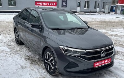 Volkswagen Polo VI (EU Market), 2021 год, 1 999 990 рублей, 1 фотография