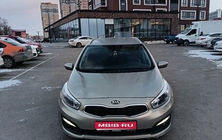 KIA cee'd III, 2017 год, 1 400 000 рублей, 1 фотография