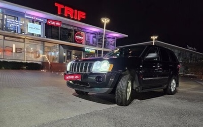 Jeep Grand Cherokee, 2006 год, 1 600 000 рублей, 1 фотография