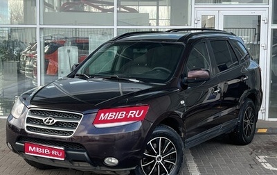 Hyundai Santa Fe III рестайлинг, 2007 год, 939 000 рублей, 1 фотография