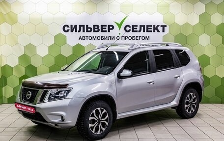 Nissan Terrano III, 2014 год, 1 049 000 рублей, 1 фотография