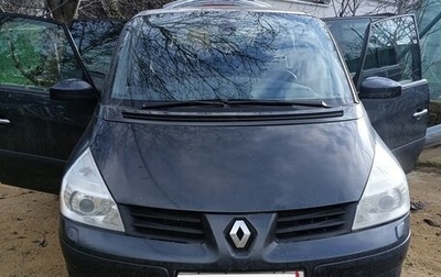 Renault Espace IV, 2010 год, 1 250 000 рублей, 1 фотография