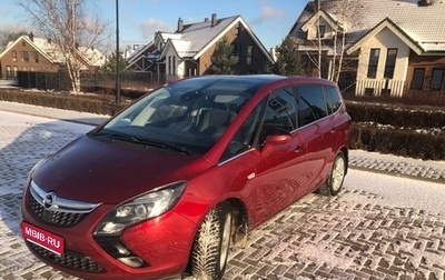 Opel Zafira C рестайлинг, 2013 год, 1 440 000 рублей, 1 фотография
