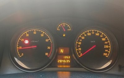 Opel Astra H, 2005 год, 300 000 рублей, 1 фотография