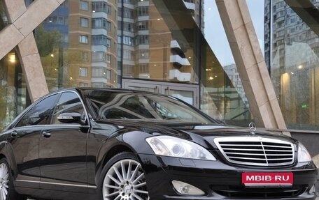 Mercedes-Benz S-Класс, 2007 год, 1 485 000 рублей, 1 фотография
