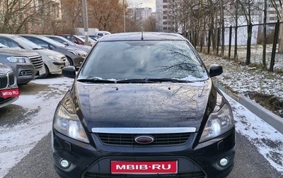 Ford Focus II рестайлинг, 2008 год, 510 000 рублей, 1 фотография