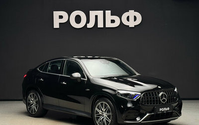 Mercedes-Benz GLC Coupe AMG, 2025 год, 12 900 000 рублей, 1 фотография