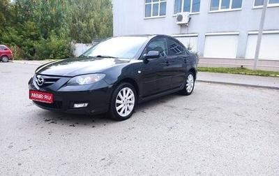 Mazda 3, 2008 год, 570 000 рублей, 1 фотография