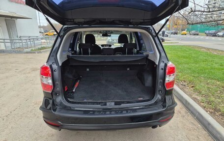 Subaru Forester, 2015 год, 1 415 000 рублей, 2 фотография