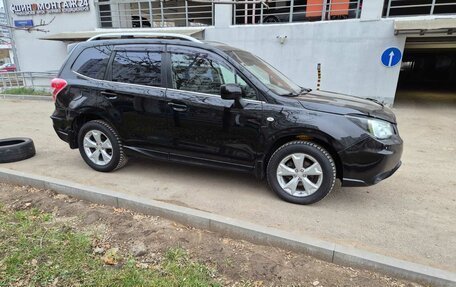 Subaru Forester, 2015 год, 1 415 000 рублей, 4 фотография