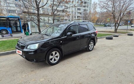 Subaru Forester, 2015 год, 1 415 000 рублей, 10 фотография