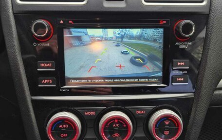 Subaru Forester, 2015 год, 1 415 000 рублей, 14 фотография