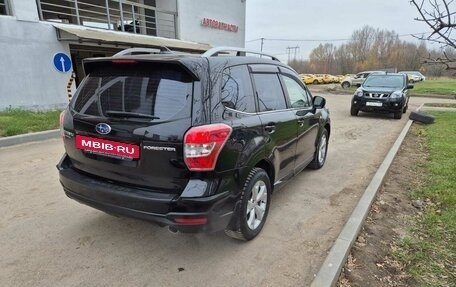Subaru Forester, 2015 год, 1 415 000 рублей, 12 фотография