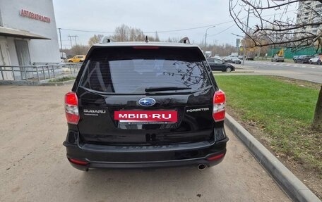 Subaru Forester, 2015 год, 1 415 000 рублей, 9 фотография