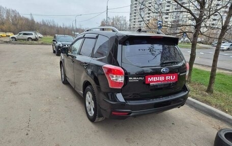 Subaru Forester, 2015 год, 1 415 000 рублей, 11 фотография