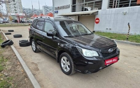 Subaru Forester, 2015 год, 1 415 000 рублей, 5 фотография
