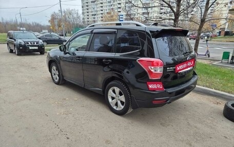 Subaru Forester, 2015 год, 1 415 000 рублей, 7 фотография