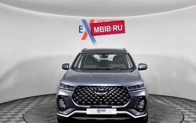 Chery Tiggo 7 Pro, 2021 год, 1 849 000 рублей, 1 фотография