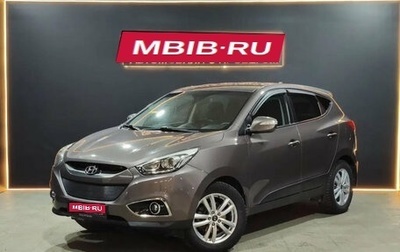 Hyundai ix35 I рестайлинг, 2014 год, 1 390 000 рублей, 1 фотография