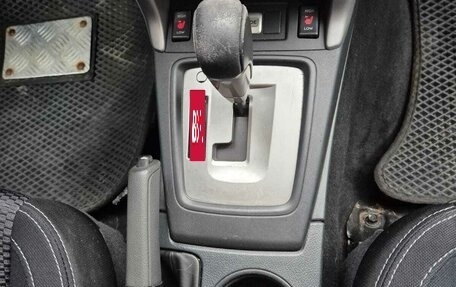 Subaru Forester, 2015 год, 1 415 000 рублей, 20 фотография