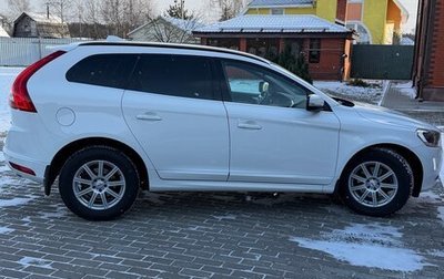 Volvo XC60 II, 2017 год, 2 950 000 рублей, 1 фотография