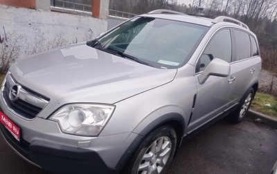 Opel Antara I, 2008 год, 790 000 рублей, 1 фотография