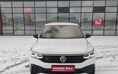Volkswagen Tiguan II, 2021 год, 4 350 000 рублей, 1 фотография