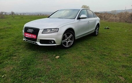 Audi A4, 2008 год, 1 030 000 рублей, 1 фотография